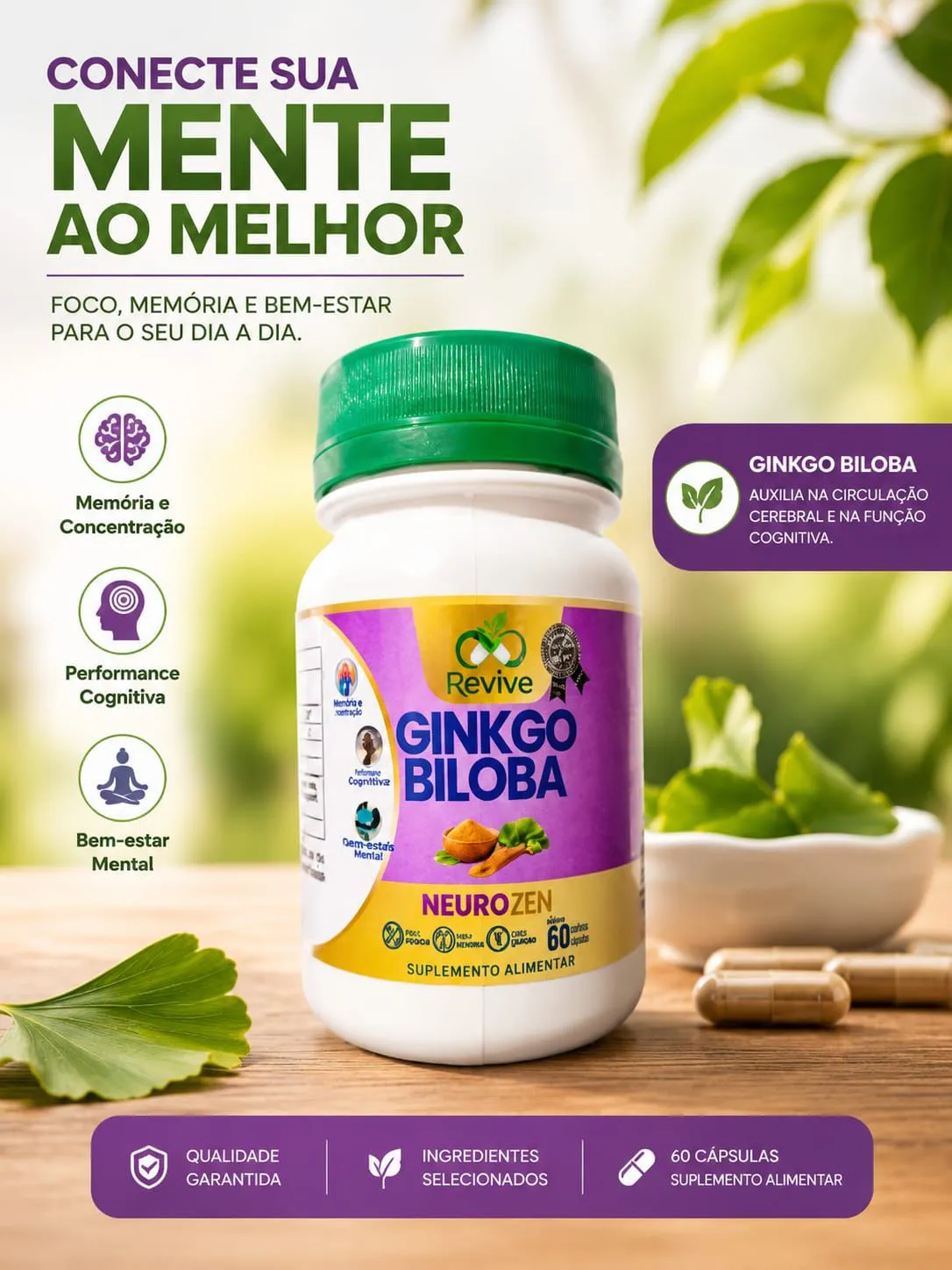 Ginkgo Biloba